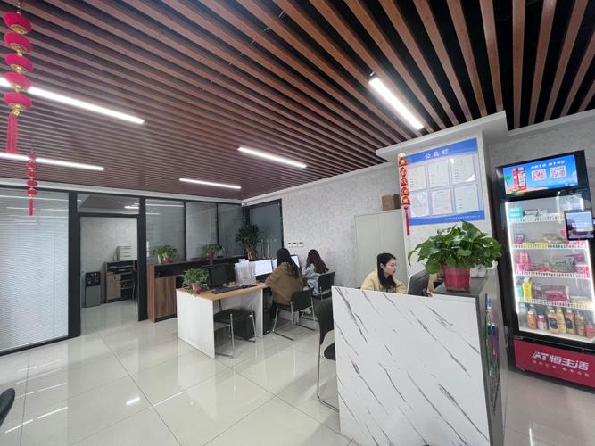 山东住家商业运营管理