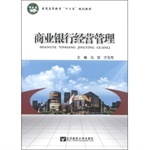 宁玉芳作品_宁玉芳简介_宁玉芳作品大全-当当网