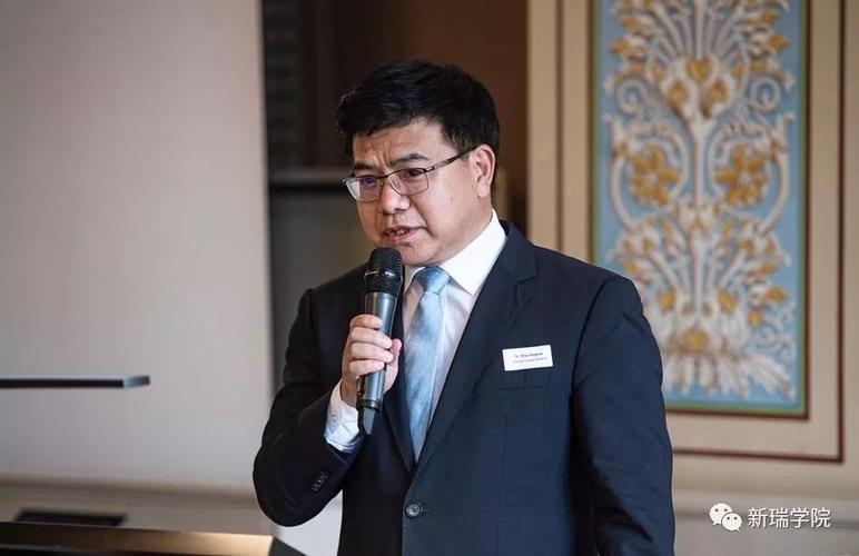 第三届苏黎世大学与新瑞学院联合培养商业管理硕士毕业典礼暨学位授予